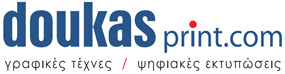 ΔΟΥΚΑΣ | Τυπογραφείο Δούκας στη Μυτιλήνη | Γραφικές τέχνες Δούκας | Δούκας Μυτιλήνη | Doukas Mytilene | Δούκας Λεσβος | Doukas Lesvos | Γραφικές τέχνες Δούκας | Ψηφιακές Εκτυπώσεις